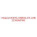 2235550168 МУФТА-OMEGA-E3-LINK Epiroc
