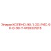 4700331015 КОЛЕНО-90-1-2G-РИС-90-G-90-T Epiroc