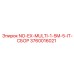 3760016021 NO-EX-MULTI-1-5M-5-IT-СБОР Epiroc