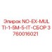 3760016021 NO-EX-MULTI-1-5M-5-IT-СБОР Epiroc