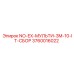 3760016022 NO-EX-МУЛЬТИ-3M-10-IT-СБОР Epiroc