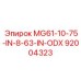 92004323 MG61-10-75-IN-8-63-IN-ODX Epiroc