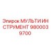9800039700 МУЛЬТИ ИНСТРУМЕНТ Epiroc