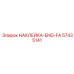57435141 НАКЛЕЙКА-ENG-FA Epiroc
