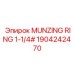 1904242470 MUNZING RING 1-1/4# Epiroc