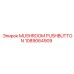 1089064909 Грибовидный переключатель Epiroc