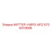 5730013696 МУТТЕР-НИРО-М12 Epiroc