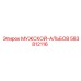 583812116 МУЖСКОЙ-АЛЬБОВ Epiroc