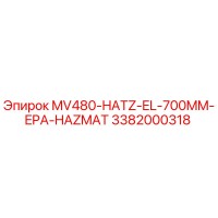 3382000318 MV480-HATZ-EL-700MM-EPA-HAZMAT Epiroc