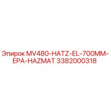 3382000318 MV480-HATZ-EL-700MM-EPA-HAZMAT Epiroc