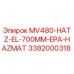 3382000318 MV480-HATZ-EL-700MM-EPA-HAZMAT Epiroc