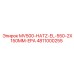 4811000255 MV500-HATZ-EL-550-2X150MM-EPA Epiroc