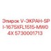 Улучшенный экран MW04X артикул 5730001713 для техники Epiroc