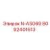 8092401613 N-AS069 Epiroc