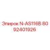 8092401926 N-AS116B Epiroc