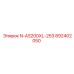 892402050 N-AS200XL-253 - Epiroc