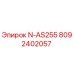 8092402057 N-AS255 - Epiroc