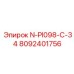 8092401756 N-PI098-C-34 Epiroc