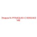 8092402146 N-PI154QL60-C - Epiroc