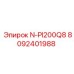 8092401988 N-PI200Q8 Epiroc