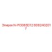 8092402017 N-PI306SD12 Epiroc