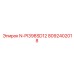 8092402018 N-PI398SD12 Epiroc