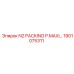 1901075311 N2 PACKING P.MAXI Epiroc
