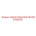 9106195028 НАБОР КАБЕЛЕЙ-RR Epiroc