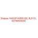6219059200 НАБОР HORS GEL RLR 15… Epiroc
