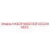 3222346622 НАБОР КАБЕЛЕЙ Epiroc