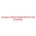 3222329545 НАБОР КАБЕЛЕЙ-B1 Epiroc