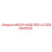 5590000526 НАБОР КАБЕЛЕЙ-LO Epiroc