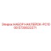 5730022271 НАБОР НАКЛЕЕК-PC1000 Epiroc