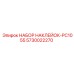 5730022270 НАБОР НАКЛЕЕК-PC1055 Epiroc