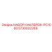 5730022269 НАБОР НАКЛЕЕК-PC1060 Epiroc