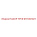 Комплект буровых труб Epiroc 9111001021