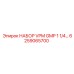 6259065700 НАБОР VPM GMP 1 1/4 Epiroc
