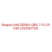 2202901103 НАКЛЕЙКА-QRS-7-5-CP-C40 Epiroc