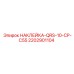 2202901104 НАКЛЕЙКА-QRS-10-CP-C55 Epiroc