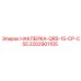 2202901105 НАКЛЕЙКА-QRS-15-CP-C55 Epiroc