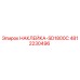 4812230496 НАКЛЕЙКА-SD1800C Epiroc