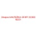 2236018221 НАКЛЕЙКА-SF4FF Epiroc