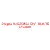 57759300 НАКЛЕЙКА-ВКЛ-ВЫКЛ (Epiroc)