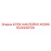 1629308709 БЛОК НАКЛЕЙКИ ADS99 Epiroc