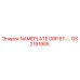 GS2191905 NAMEPLATE GRP 6T-... | Epiroc