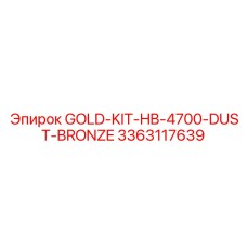 3363117639 GOLD-KIT-HB-4700-DUST-BRONZE Epiroc