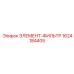 1624184405 ЭЛЕМЕНТ-ФИЛЬТР Epiroc