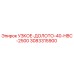 3083315900 УЗКОЕ-ДОЛОТО-40-HBC-2500 - Epiroc