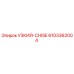 6103362004 УЗКИЙ-CHISE Epiroc