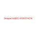 4700374214 НАВЕС Epiroc